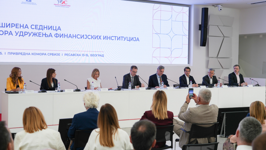 Privredna komora Srbije