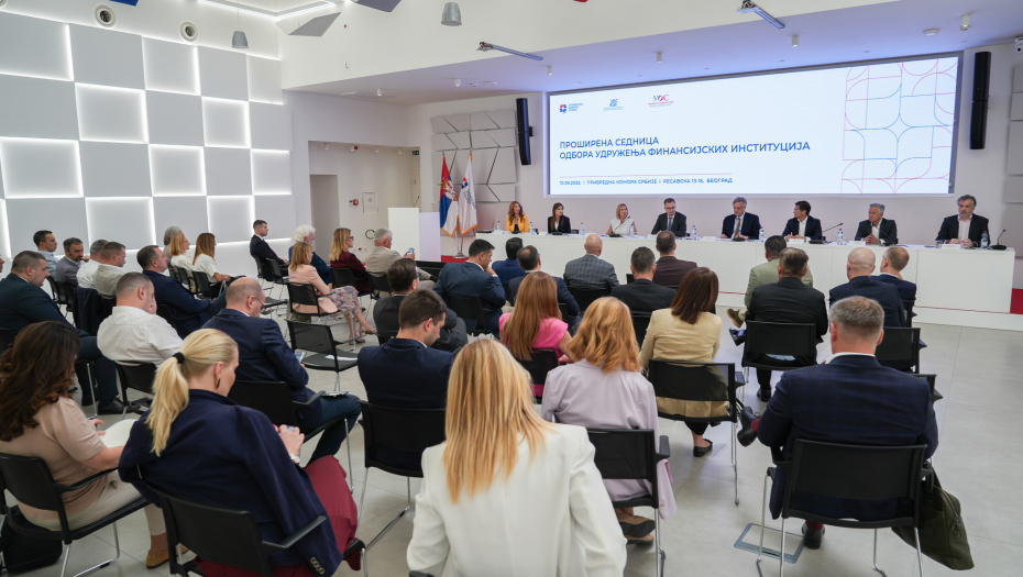 Privredna komora Srbije