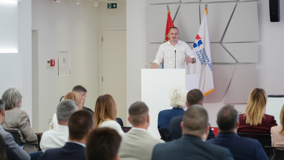 Privredna komora Srbije