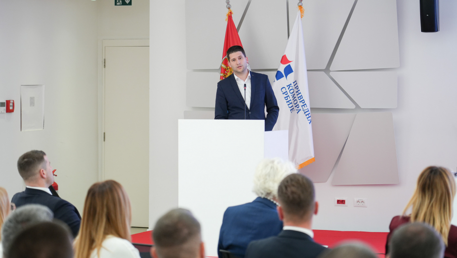 Privredna komora Srbije