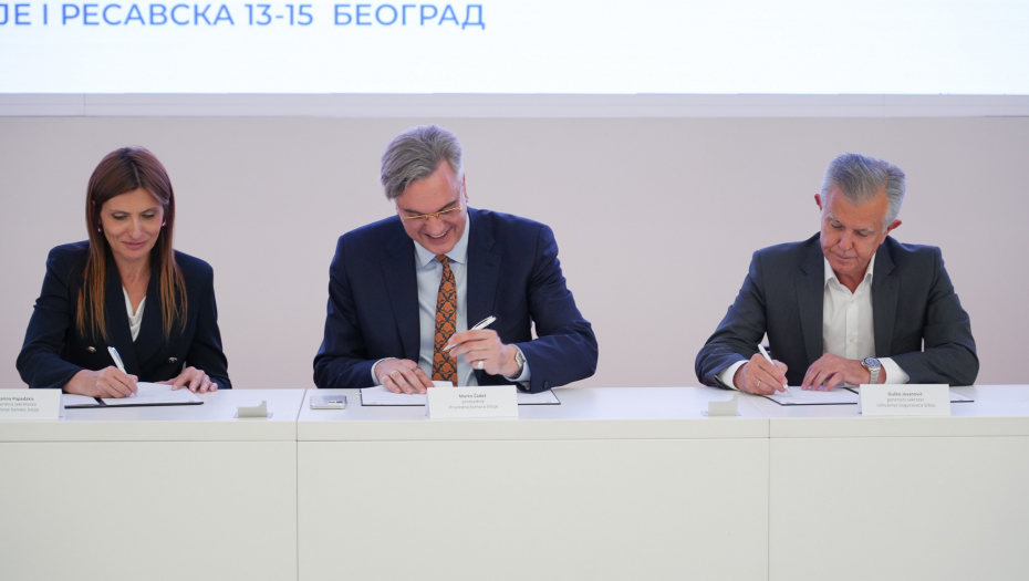 Privredna komora Srbije