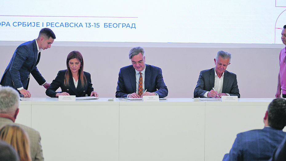 Privredna komora Srbije