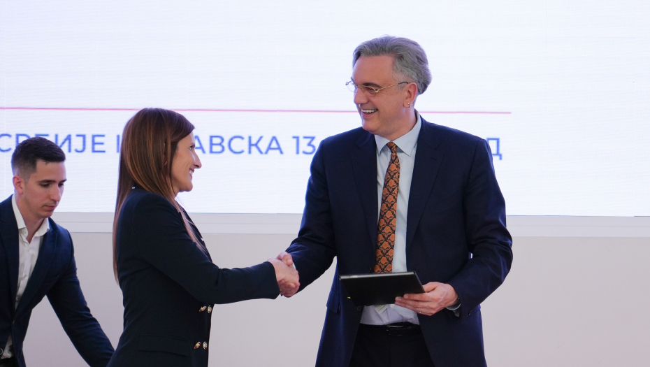 Privredna komora Srbije