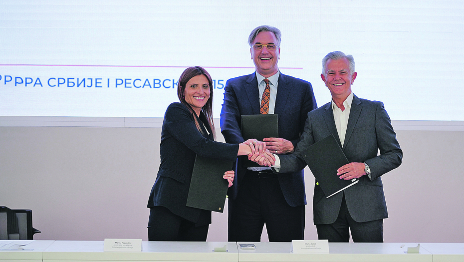 Privredna komora Srbije