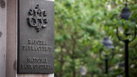OGLASILA SE NARODNA BANKA SRBIJE Rekordne rezerve i skok vrednosti od 29,36 milijardi evra