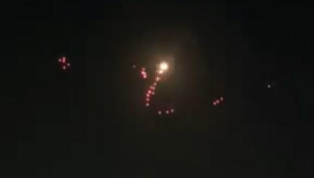 Izraelske snage krenule su u novi napad na Iran, javio je izraelski Kanal 13