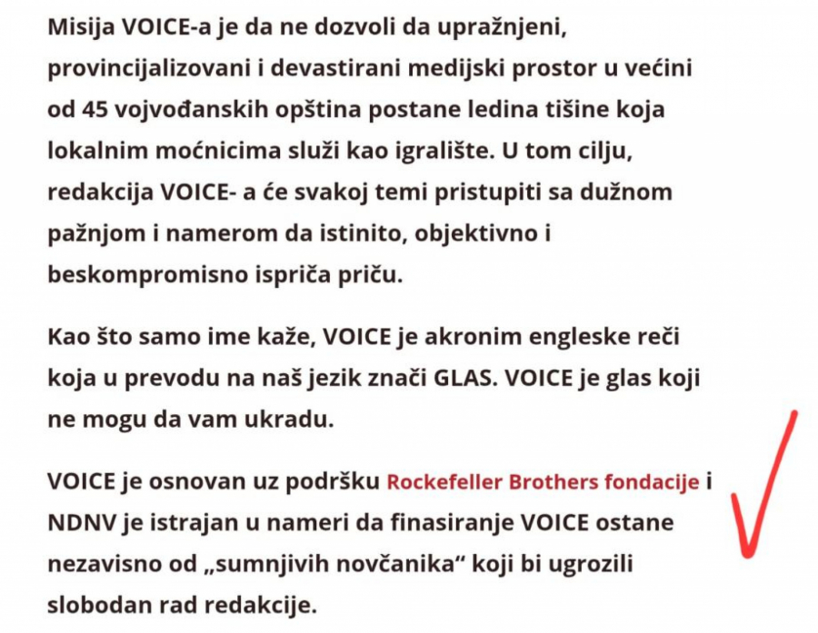 VOICE