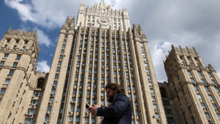 Rusija najoštrije osuđuje napade SAD na nuklearna postrojenja u Iranu, saopštilo je rusko Ministarstvo spoljnih poslova