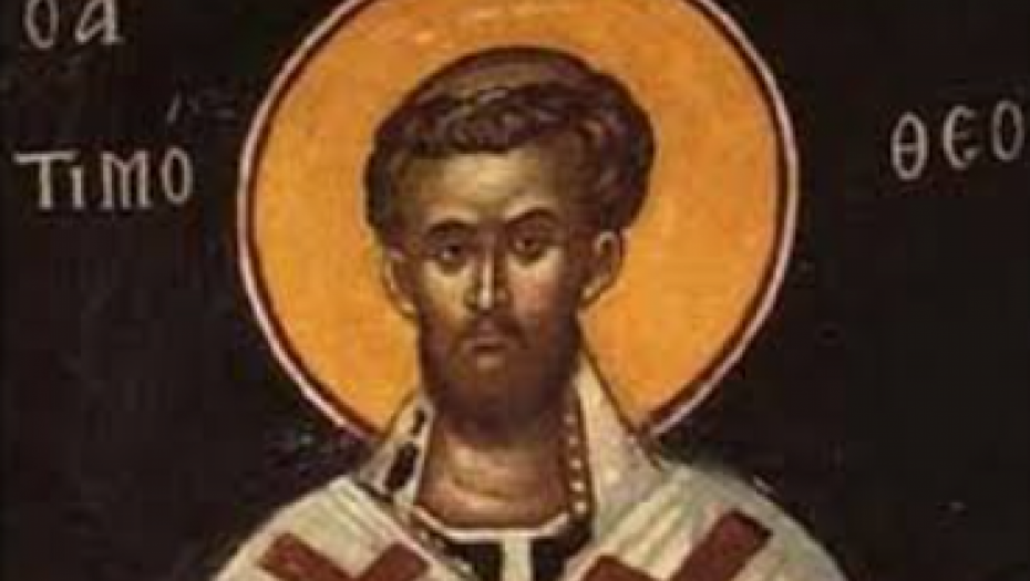 Sveštenomučenik Timotej