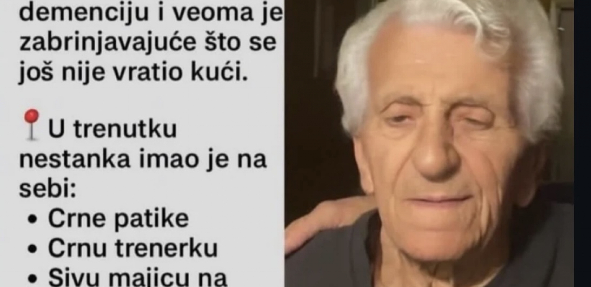 Vladan Petronijević