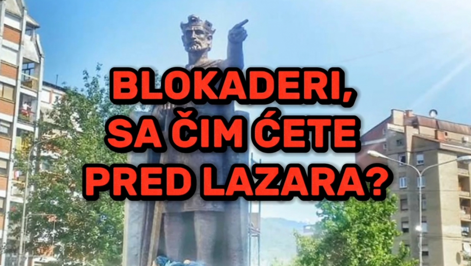 Blokaderi