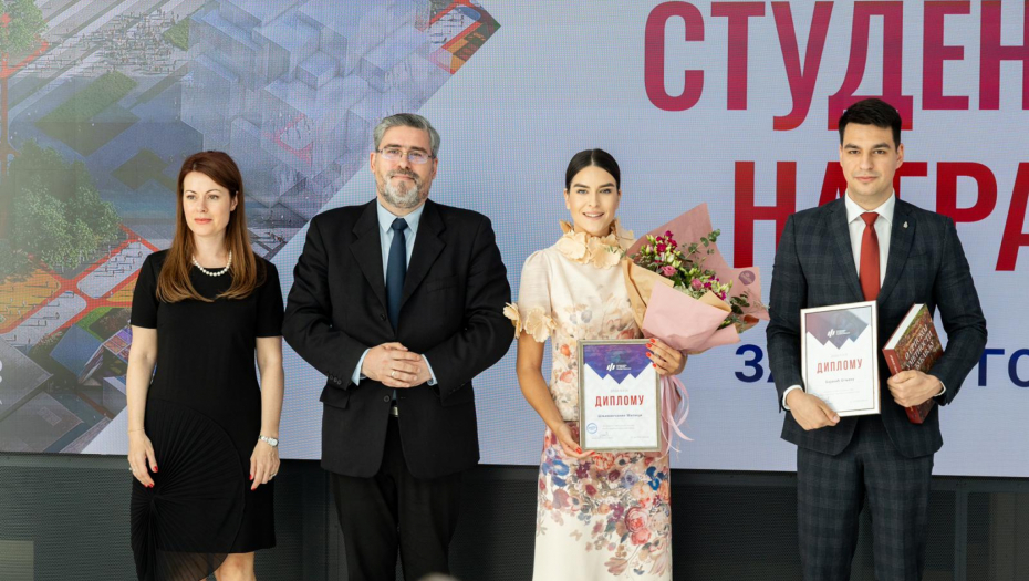 Fondacija “Za srpski narod i državu”