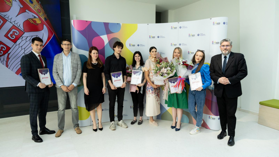 Fondacija “Za srpski narod i državu”