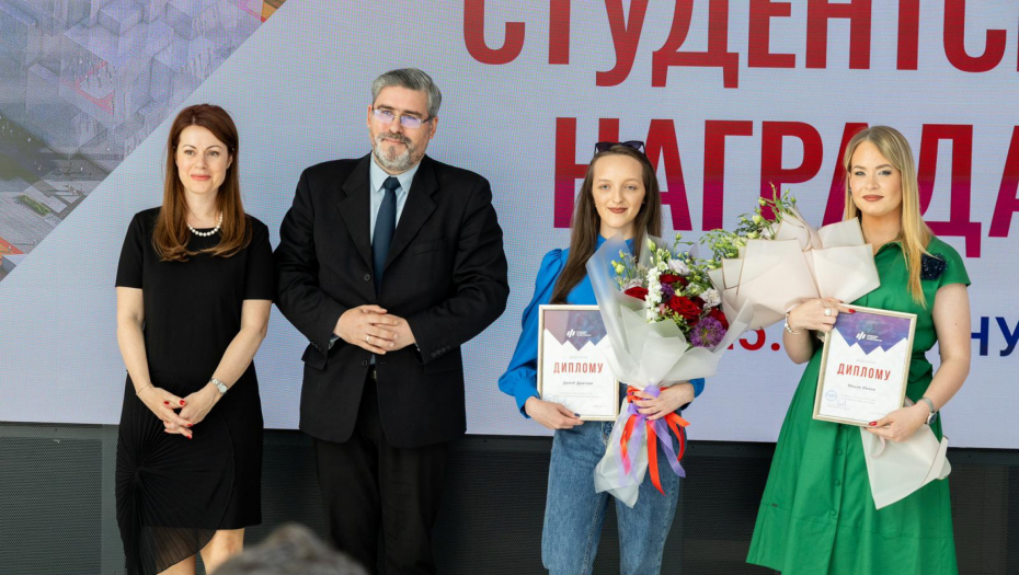 Fondacija “Za srpski narod i državu”