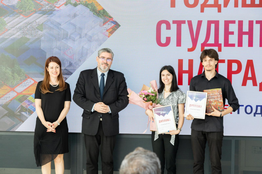 Fondacija “Za srpski narod i državu”