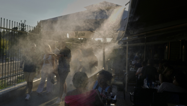 AP Photo/Petros Giannakouris