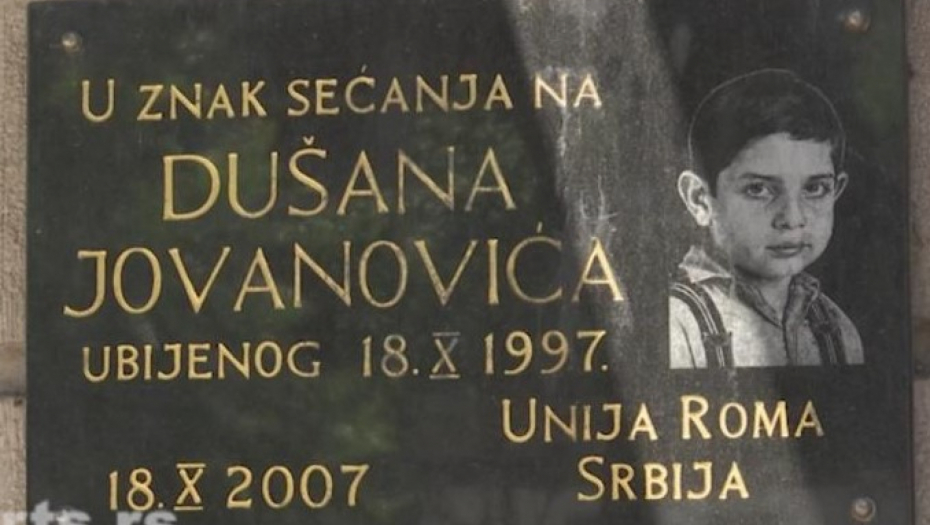 Dušan Jovanović