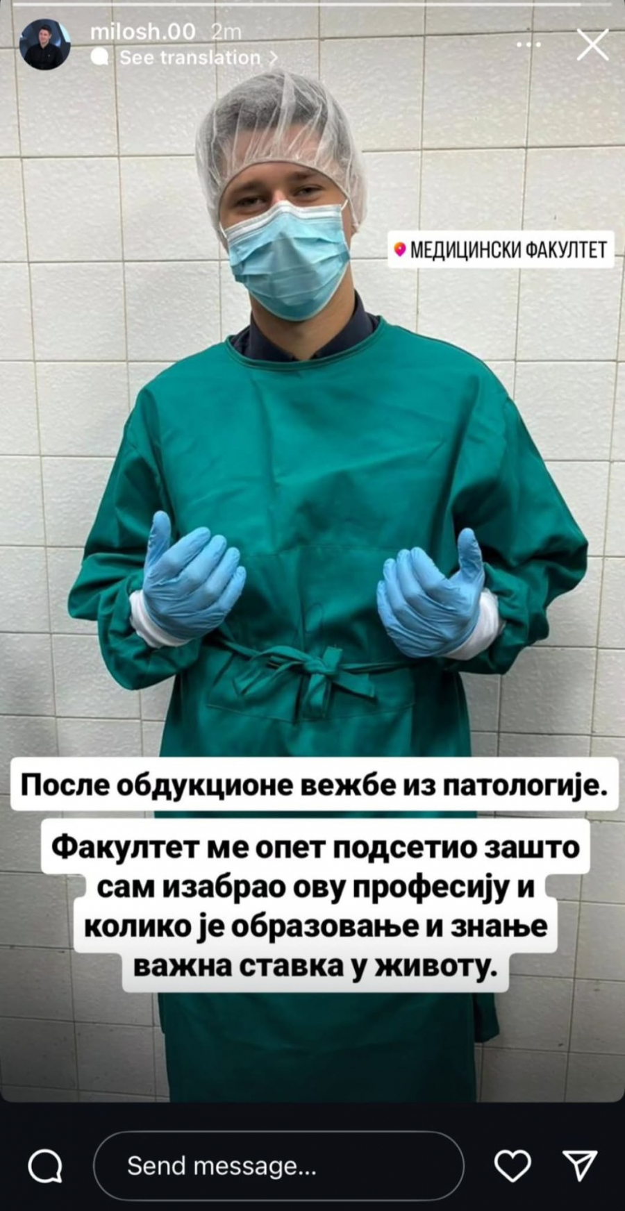 Printscreen/Instagram/milosh.00