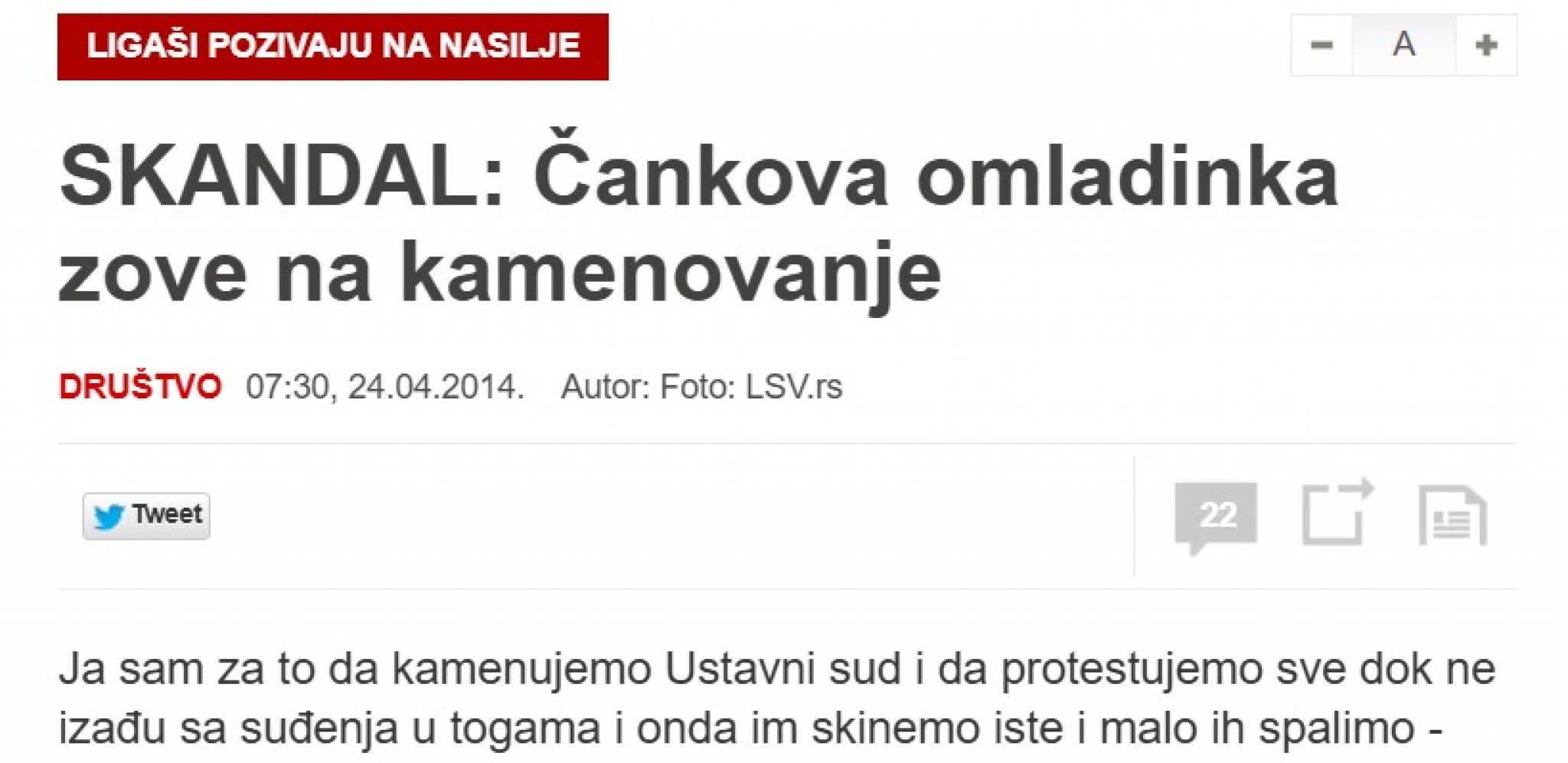 Čankova omladinka