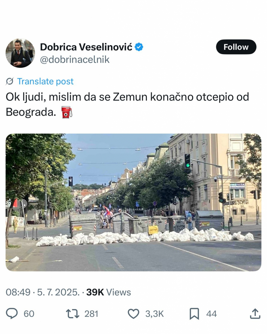 Dobrica Veselinović