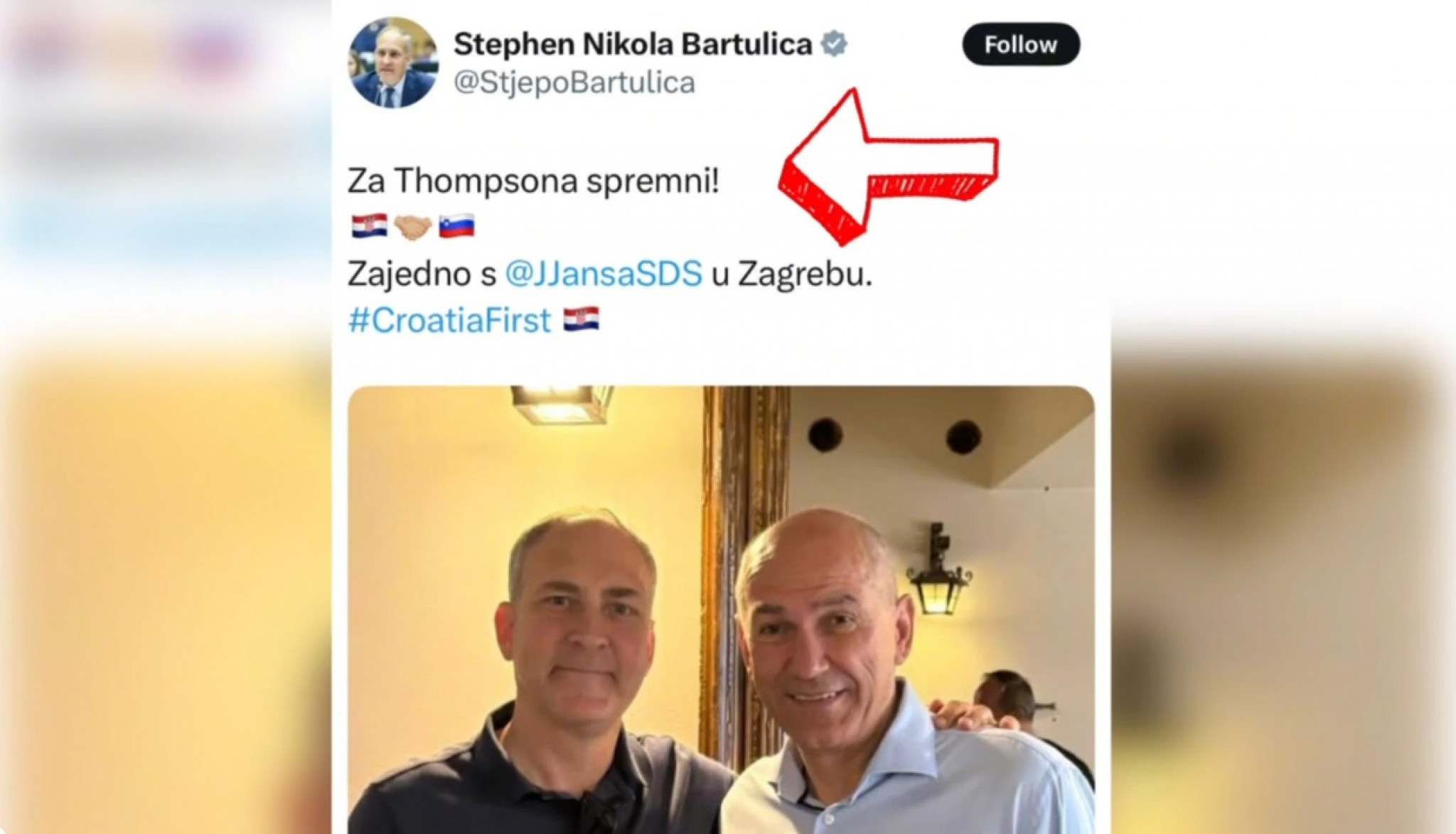 Stevan Nikola Bartulica