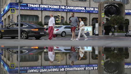 Moskovsko Tužilaštvo podiglo je danas optužnicu protiv muškarca koji je u Zelenogradu u predgrađu ruske prestonice bacao činčile sa trećeg sprata.