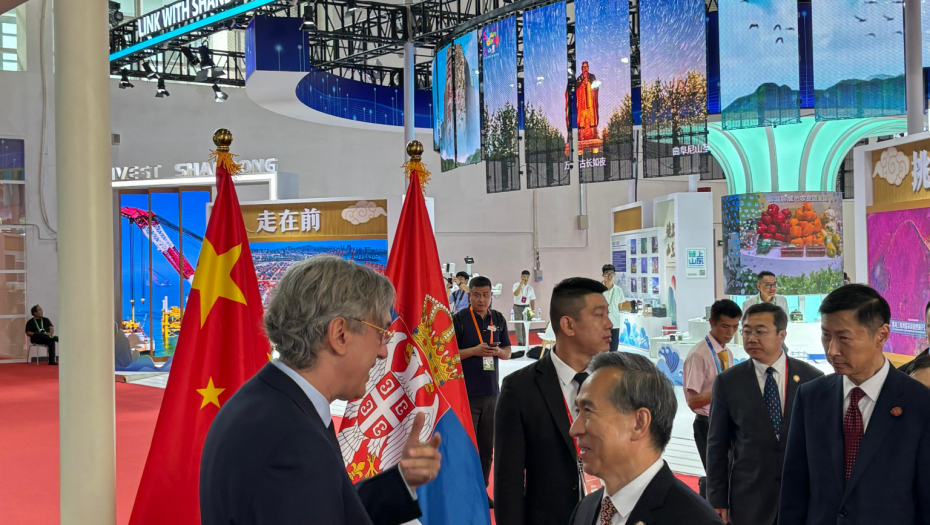 Privredna komora Srbije