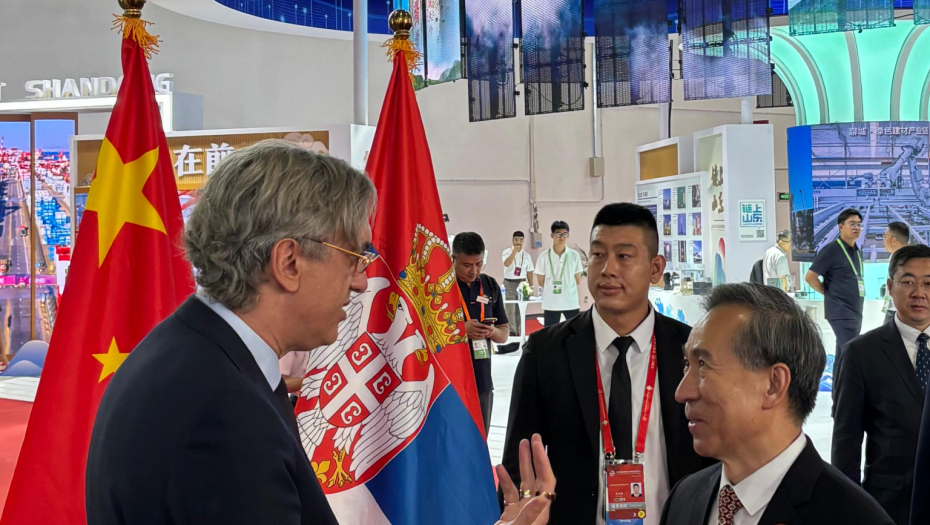 Privredna komora Srbije