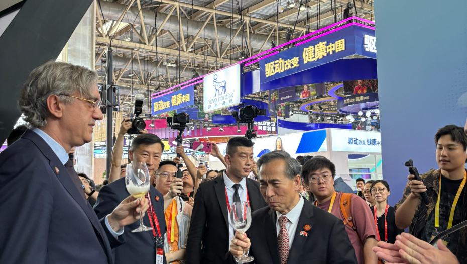 Privredna komora Srbije