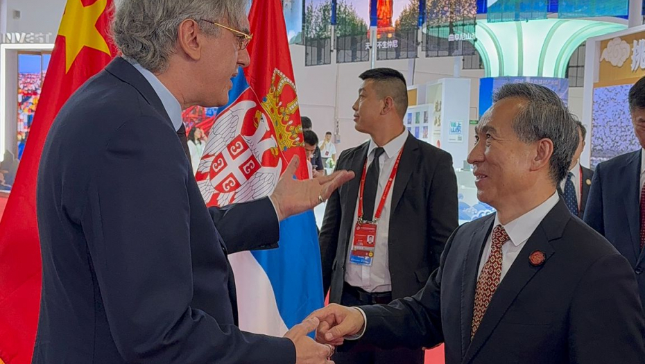 Privredna komora Srbije