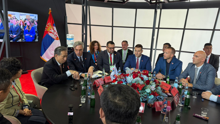 Privredna komora Srbije