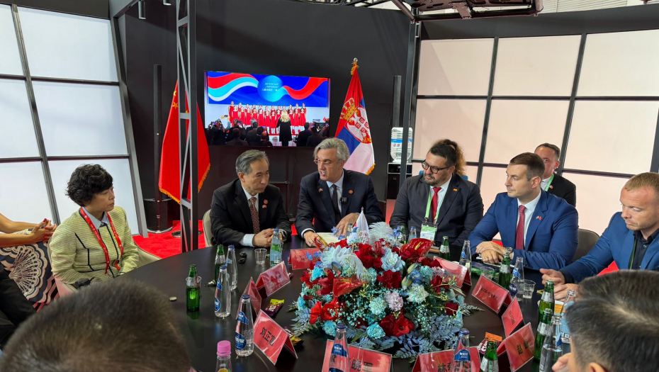 Privredna komora Srbije