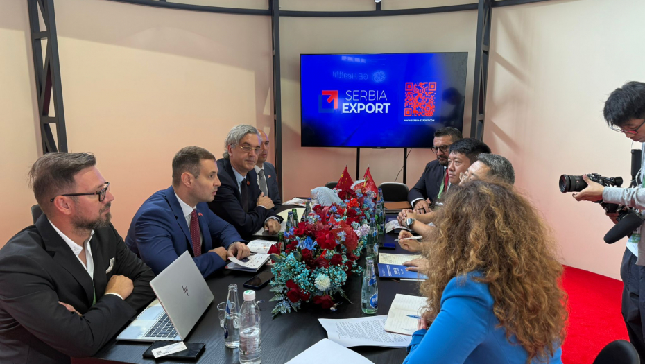 Privredna komora Srbije