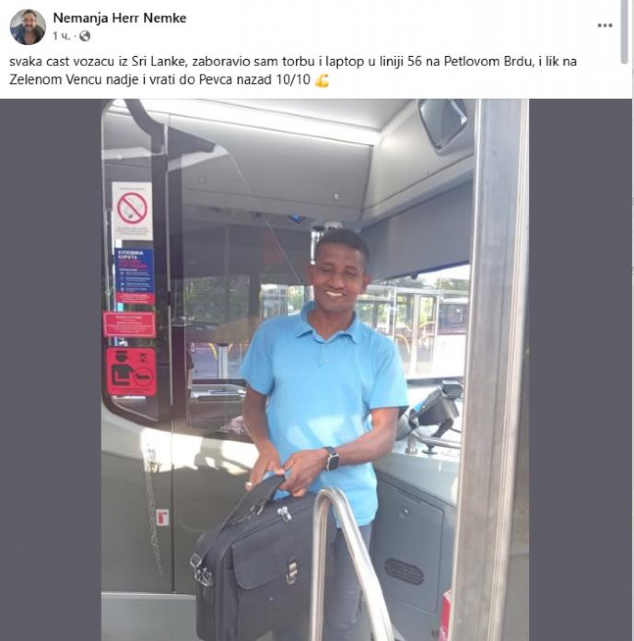 Vozač iz Šri Lanke