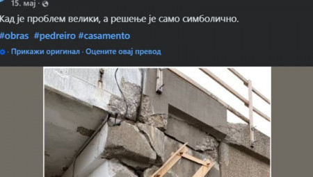 Na društvenim mrežama blokaderi zgubidani pokušali da šire jezivu laž koja izaziva paniku u javnosti.