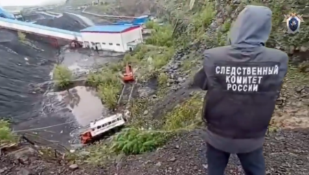 Stravična nesreća u Rusiji