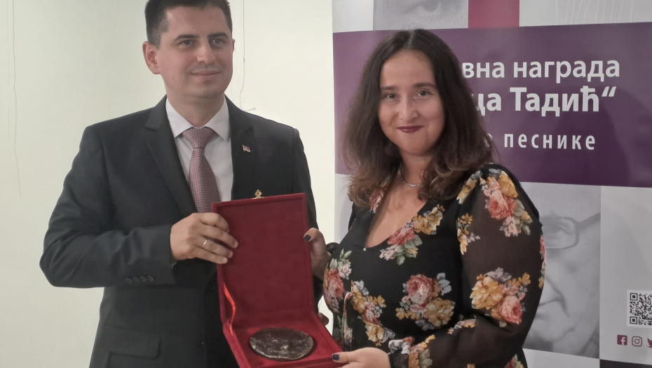 nagrada Novica Tadić