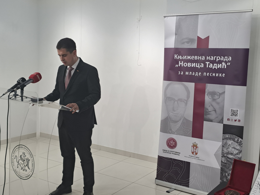 nagrada Novica Tadić