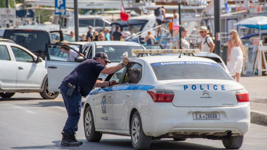 Foto: TTL Deez / Shutterstock.com