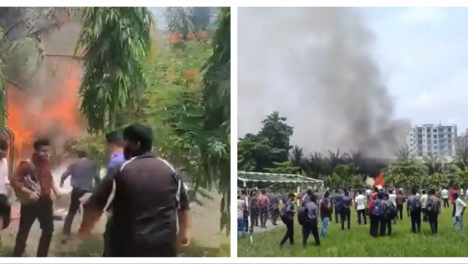 Printscreen/X/Defence research forum DRF