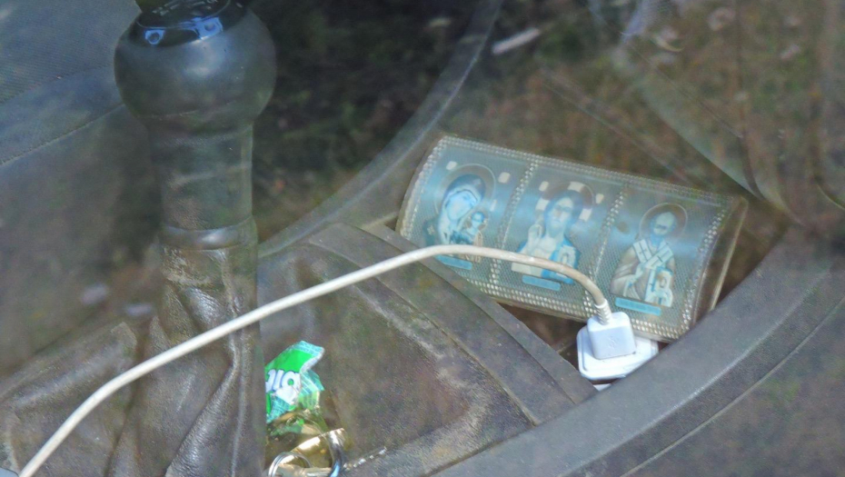 Ubistvo Bajina Bašta