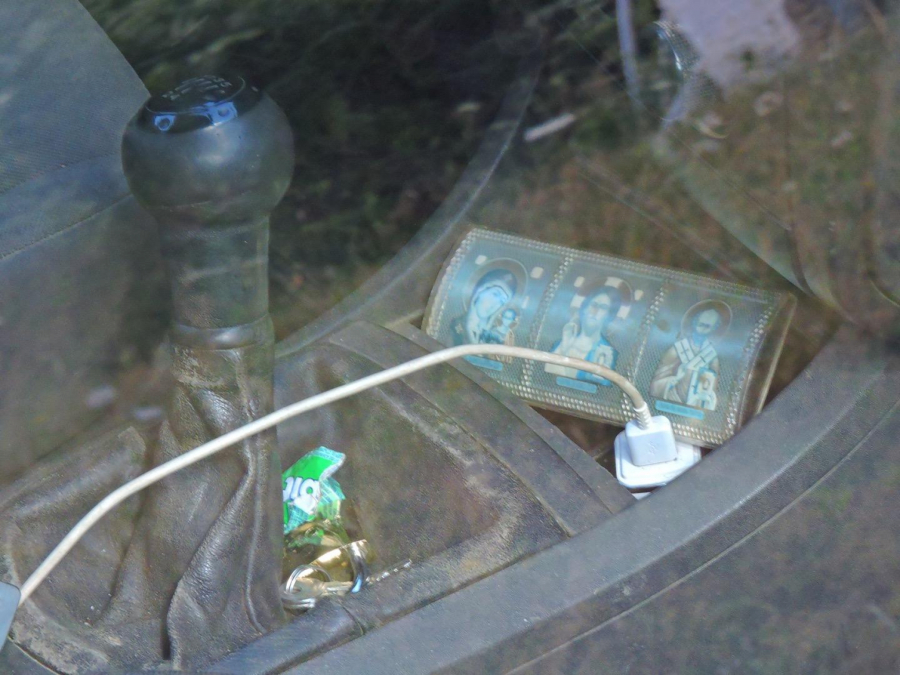 Ubistvo Bajina Bašta