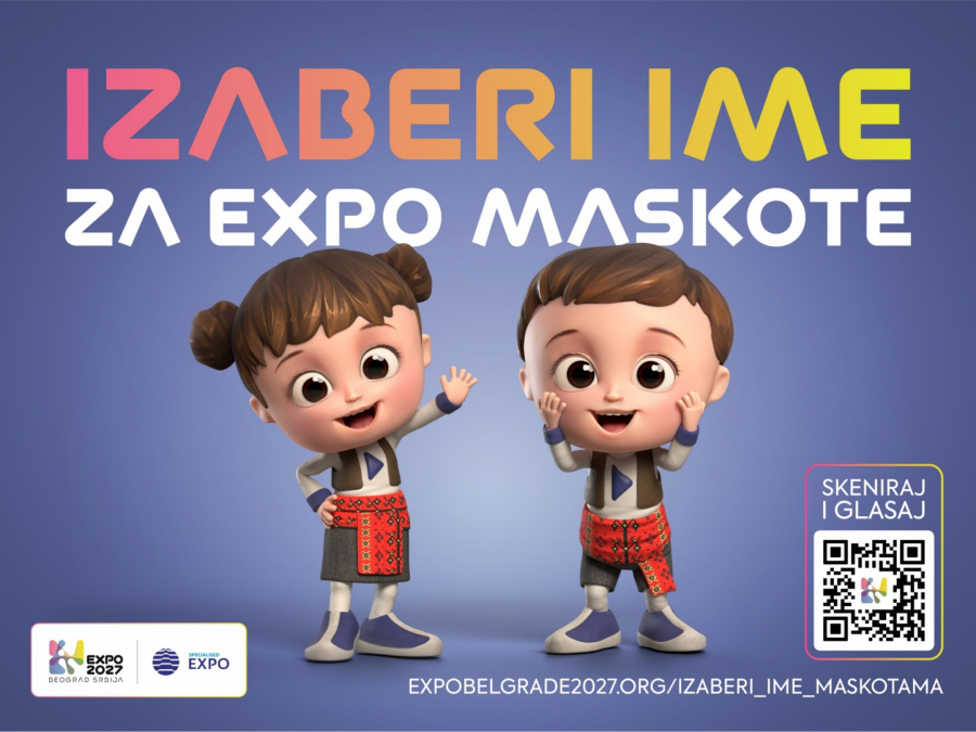 Expo