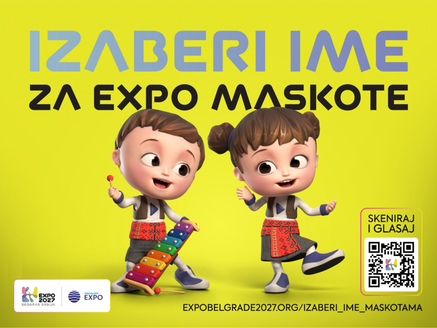 Expo
