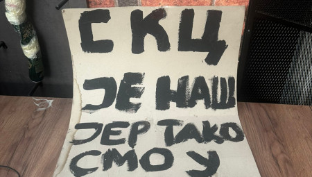 Nakon nasilnih blokada, iz SKC-a stiže šokantan izveštaj: otuđeno na desetine računara, televizora, umetničkih dela i muzičke opreme! Konačno razotkrivena prava agenda blokadera.