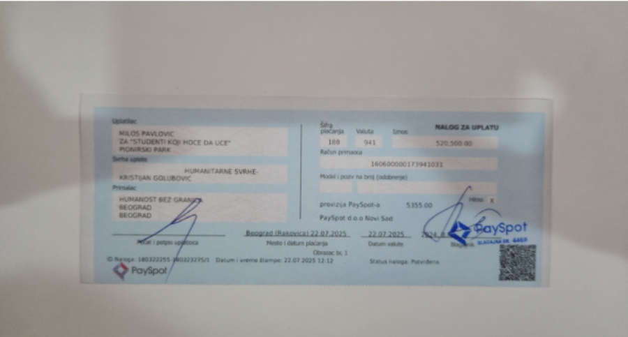 Printscreen/24sedam.rs