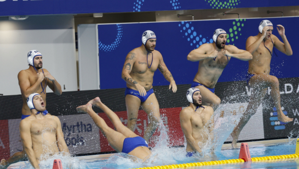 Vaterpolo reprezentacija Srbije