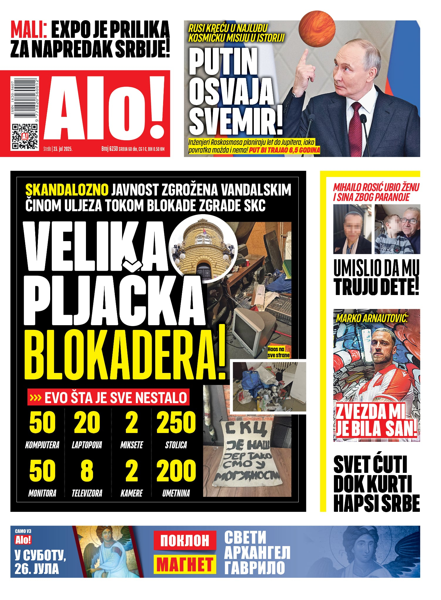 Štampano izdanje Alo! novina za 23.jul