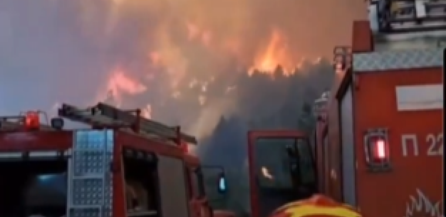 Printscreen/X/Volcaholic