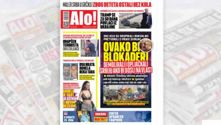 Odzivi na stanje v SKC po domnevni blokadi: Škoda in pozivi k obnovi